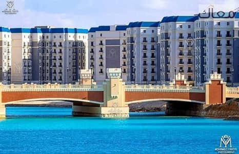 شاليهك امام ابراج العالمين مباشرةا يعني استثمار مضمون وتأجير بدولار يوميا بمقدمات 10% وتقسيط بيوصل الى 10 سنين