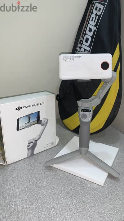 Dji osmo mobile se
