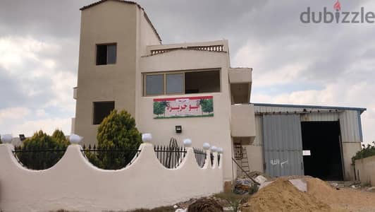 مزرعة كاملة متكامله