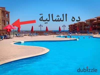 شاليه ببورتو ساوث بيتش غرفه وصاله