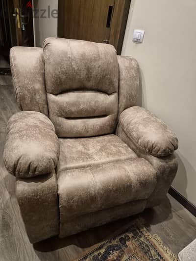 Lazy Boy Chair | كرسي ليزي بوي