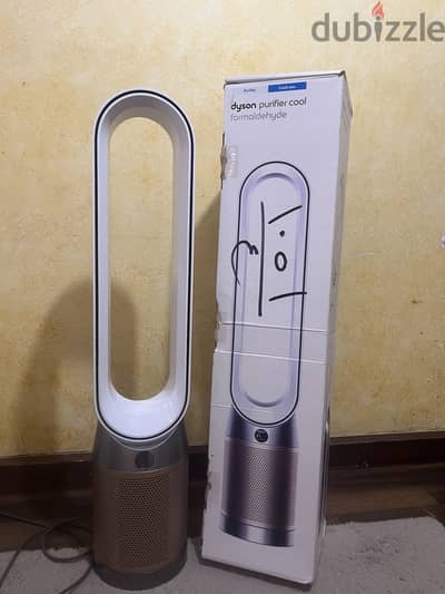 Dyson purifier cool formaldehyde