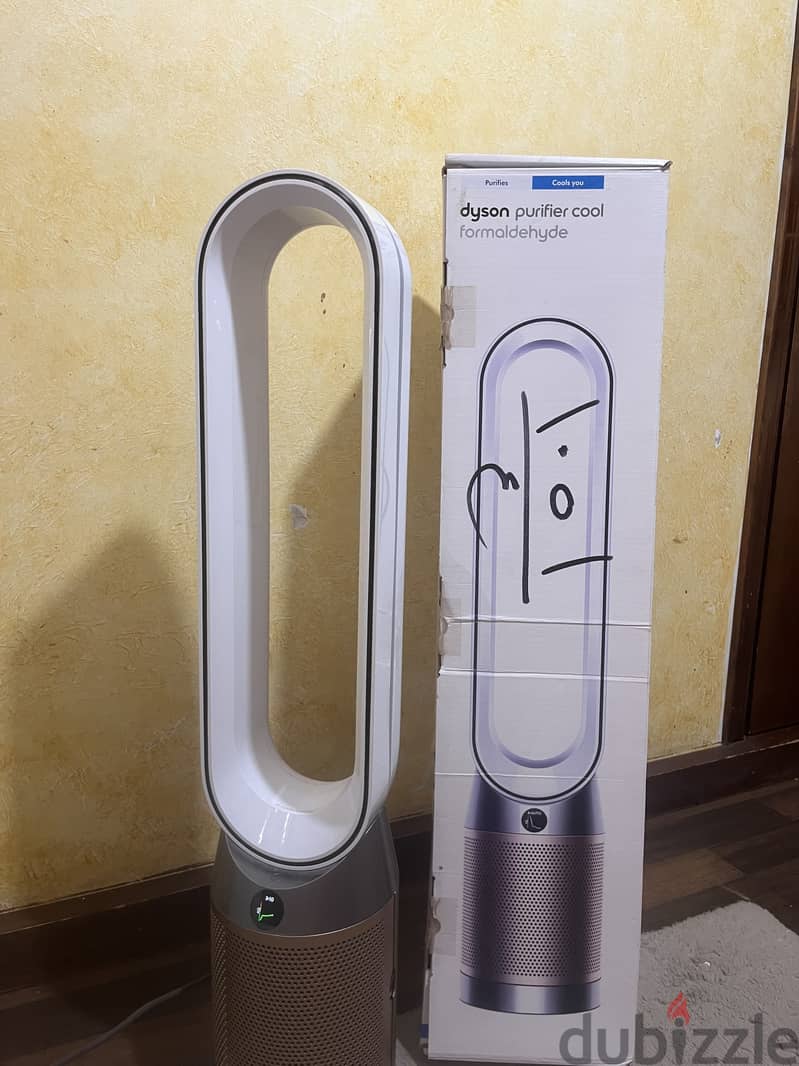 Dyson purifier cool formaldehyde 1