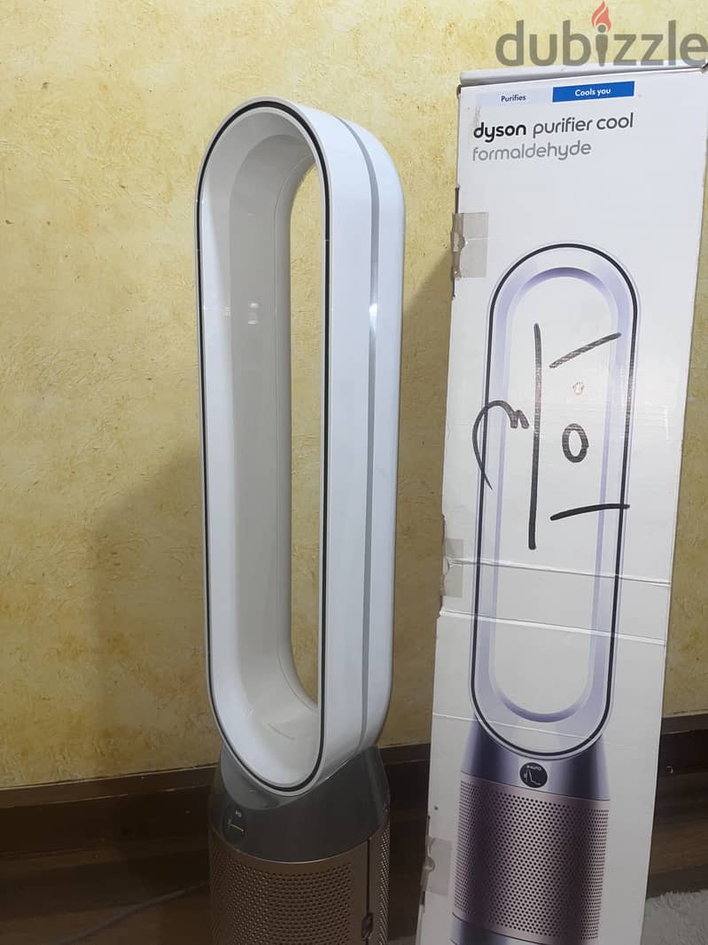 Dyson purifier cool formaldehyde 4