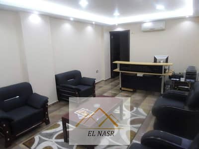 Furnished and fully air-conditioned office for rent in Nasr City on Abbas Al-Akkad Street, next to Genena Mall.