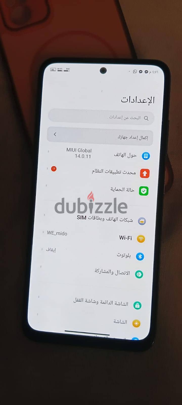 Redmi note 10s 4