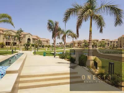 شقة للبيع 3 غرف ارضي بجاردن بخصم 30% في كمبوند المعادي فيو _ maadi view الشروق علي طريق السويس امام مدينتي
