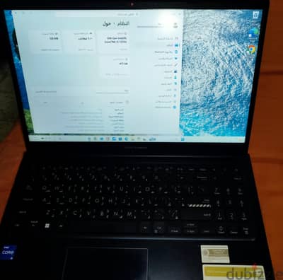 لاب توب