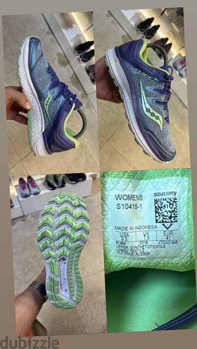 Saucony Guide ISO