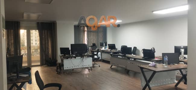مقر إداري مساحة 270 متر تشطيب هاي سوبر لوكس