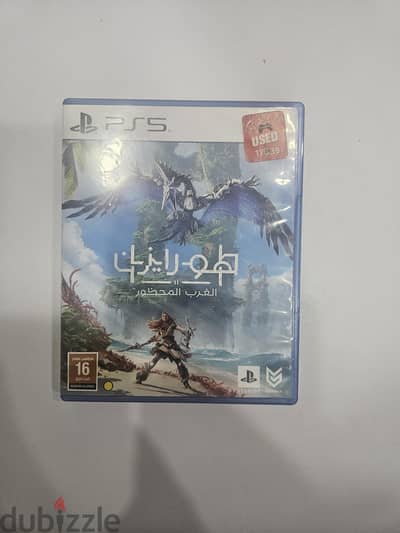 horizon forbidden west