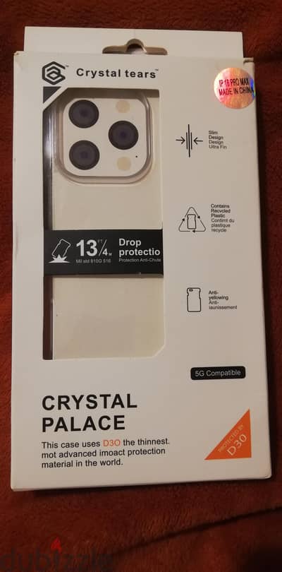 كفر اصلي شفاف 16pro max
