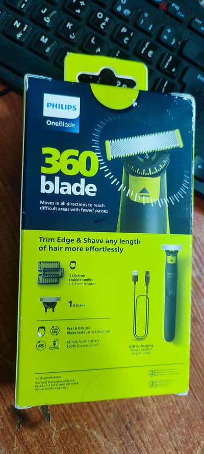 Philips one blade