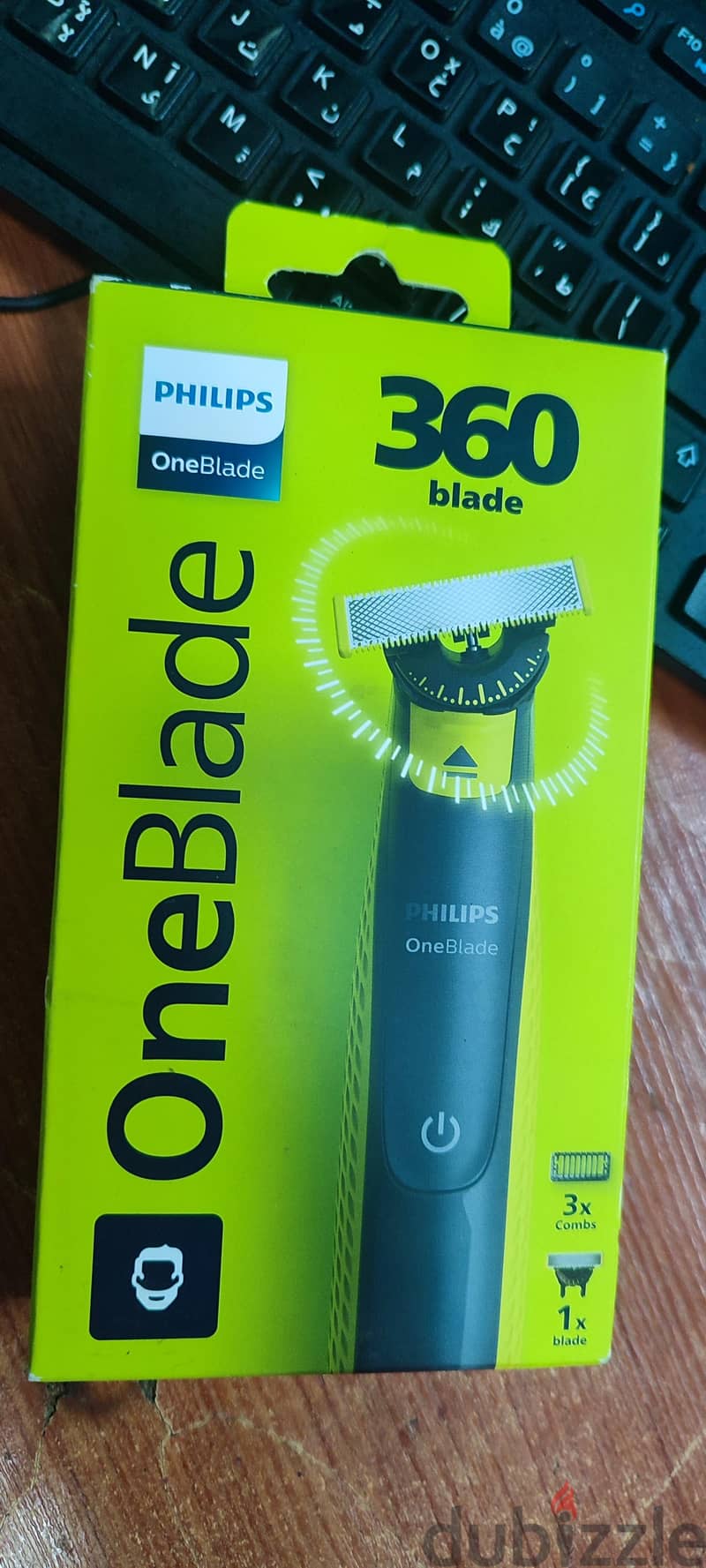 Philips one blade 1