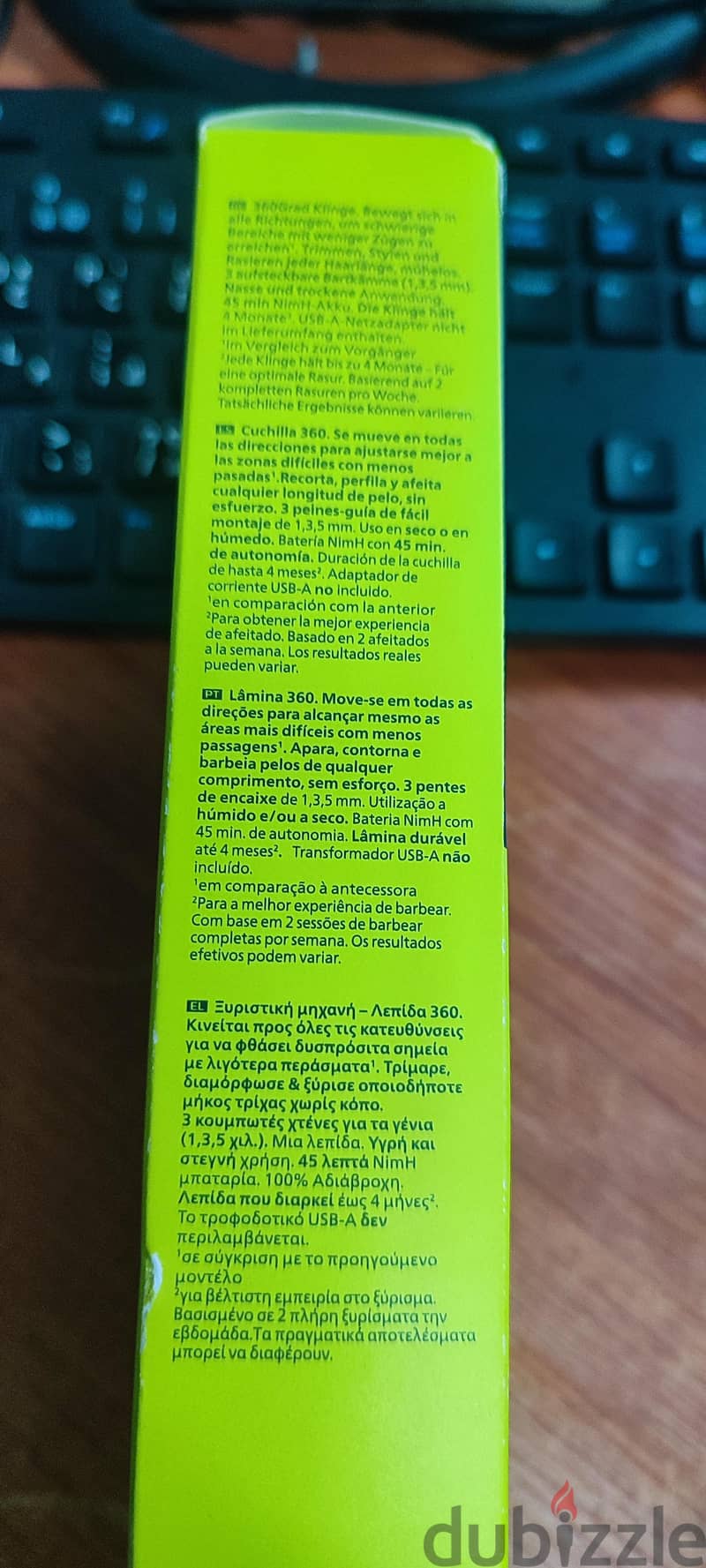Philips one blade 3