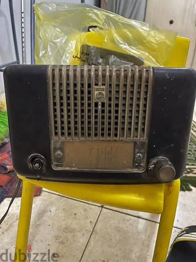 radio Philippes