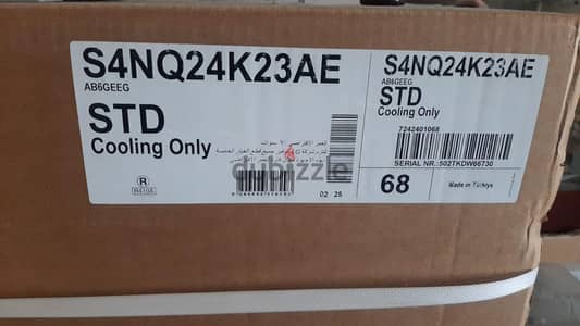 تكييف جديد انفرتر lg للبيع ٢. ٢٥ حصان