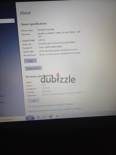  للبيع Laptop Acer Aspire E15 E5-571G