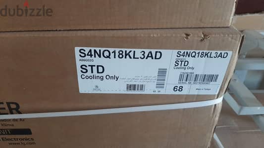 تكييف جديد انفرتر lg للبيع ٣ حصان