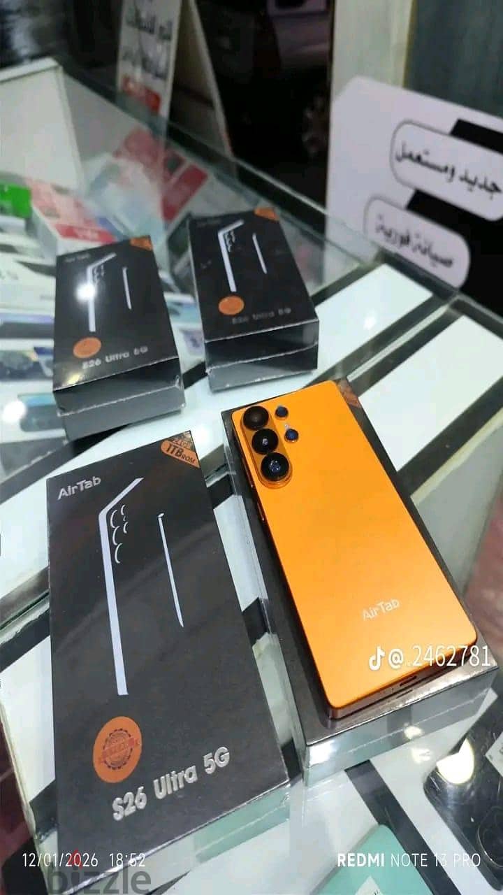 Samsung S26 Ultra 5