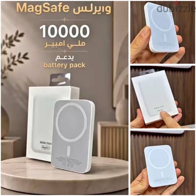 باور بانك باتري باك battery back