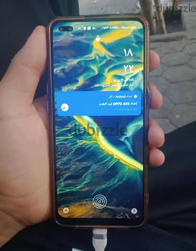 اوبو ايه 93