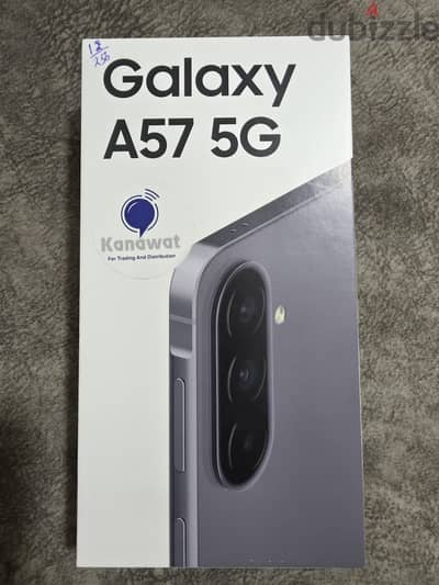 Samsung Galaxy A57 5G 12GB/256GB Gray