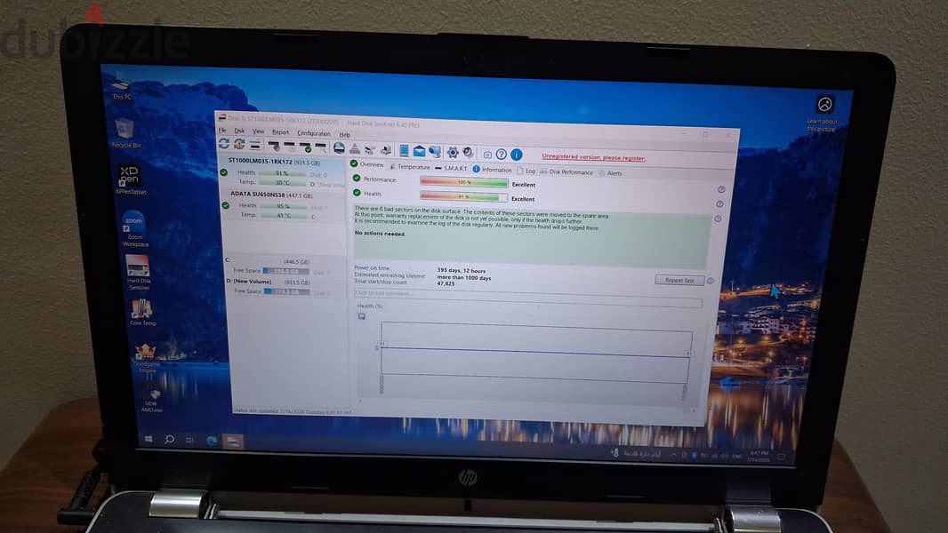 for sell Laptop hp 4
