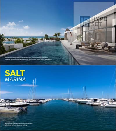 شاليه علي المارينا واليخوت للبيع في سولت راس الحكمه, الساحل الشمالي بمقدم 500 الف جنية  فقط (TATWER SALT MARINA)