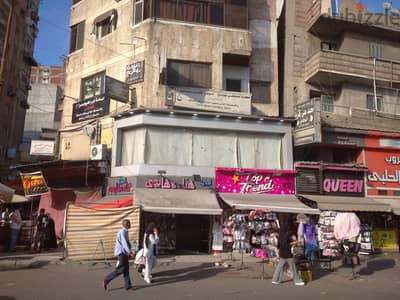 فرصة ميزان عيادة ومكتب واتيليه للبيع واجهة 8 متر