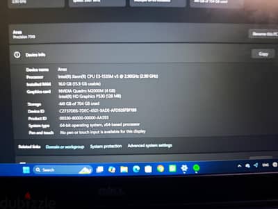 عملاق العمل الشاق Dell Precision 7510 للبيع بحاله ممتازه للمهندسين