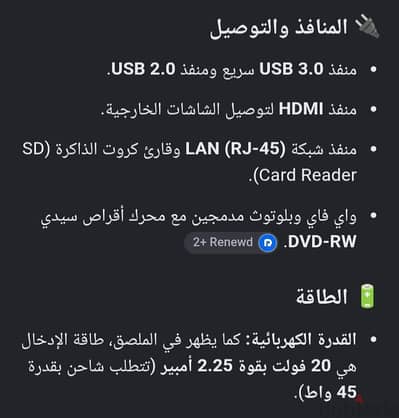 اعلان بيع