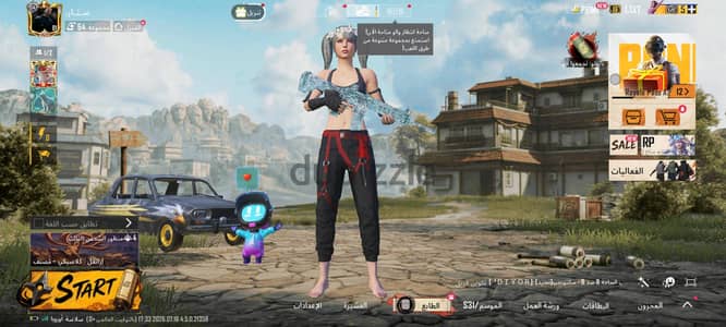account for sale