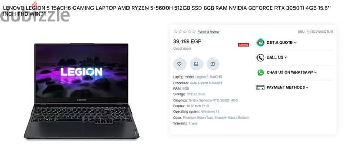 Lenovo legion 5 15ACH6