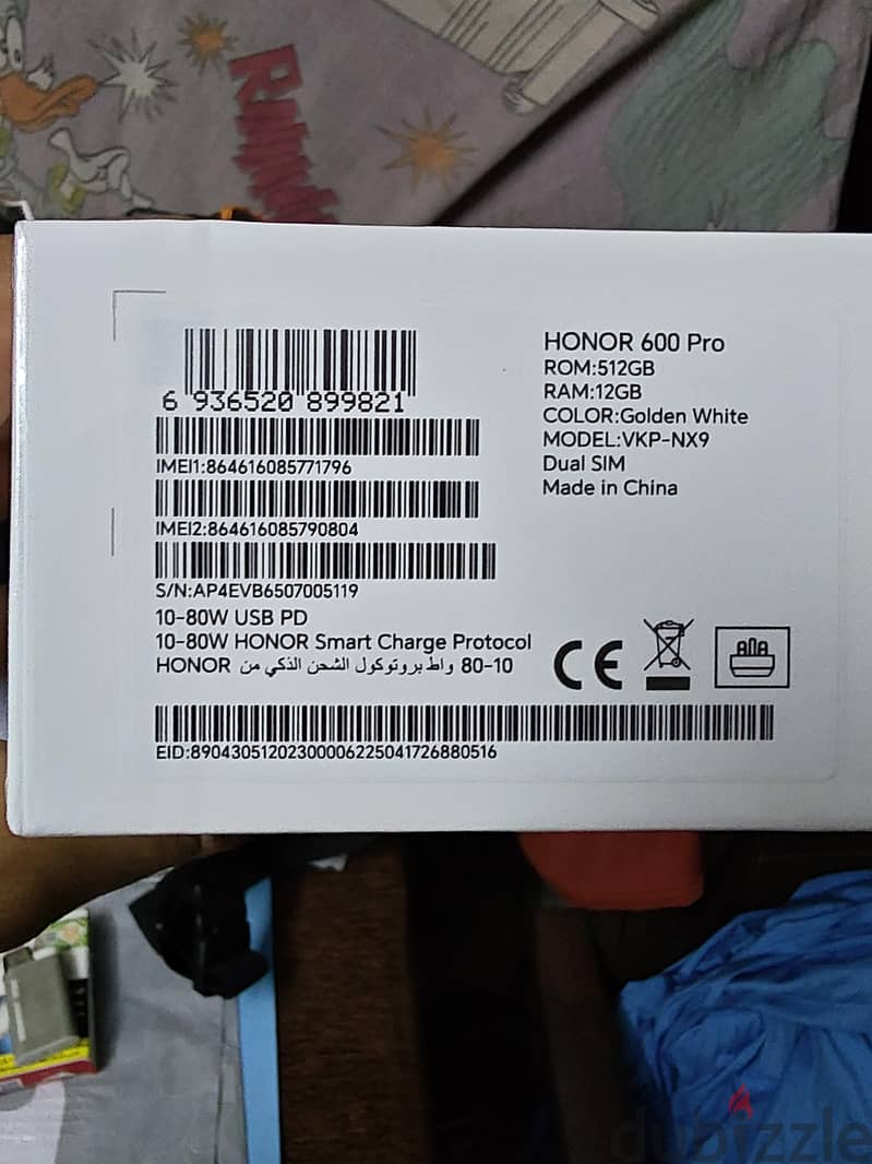 Honor 600 Pro 2