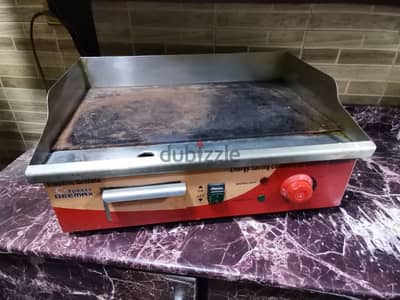 الإسماعيلية