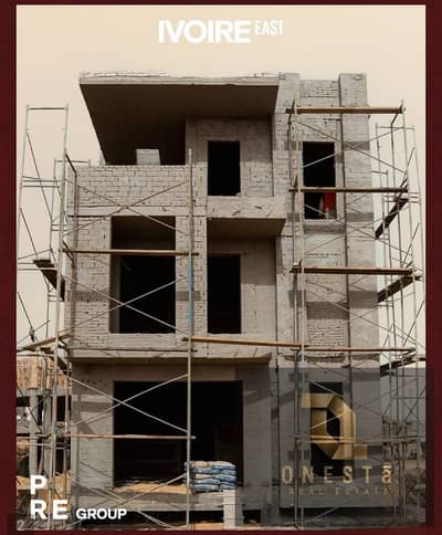 دوبلكس أرضي بجاردن للبيع 240 متر في كمبوند ايفوار ايست _ Ivoire east التجمع الخامس مباشرة علي شارع التسعين بخصم 40%