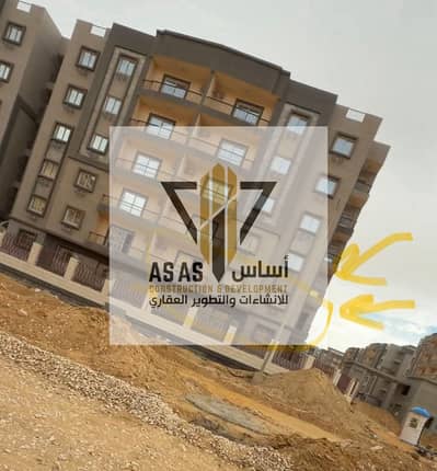 شقة للبيع في كمباوند صفوة الاندلس أرض الجمعيات بجوار دار مصر الاندلس وجنة القاهرة الجديدة والجامعة الأمريكية وميفيدا وهايد بارك والتسعين الجنوبى