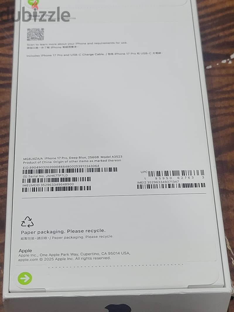 IPhone 17 Pro !!!!! 1