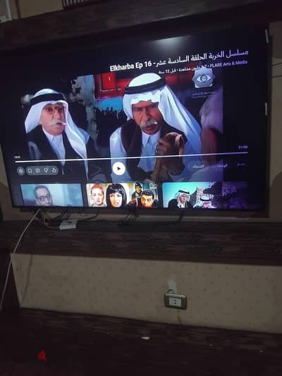 شاشاه
