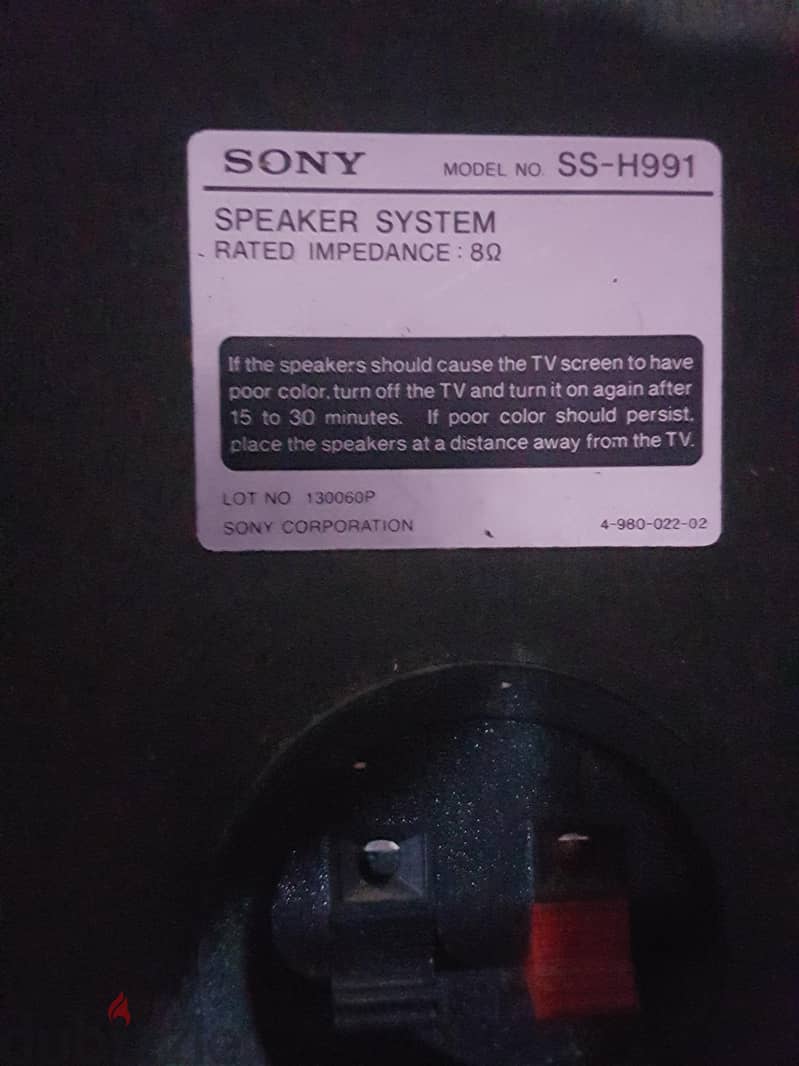 Sony H991 3