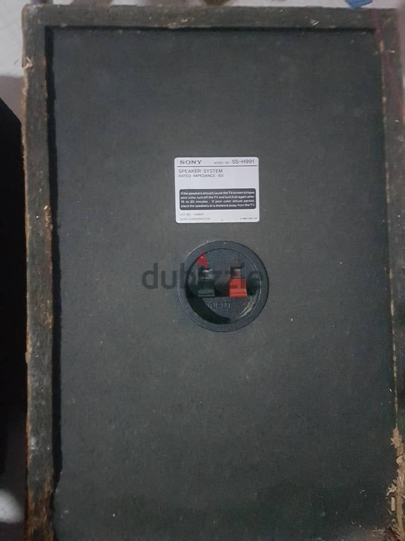 Sony H991 7