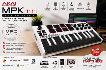 AKAI MPK Mini MK3 White Special Edition وارد الإمارات