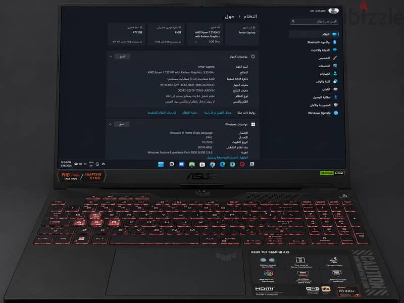 asus tuf gaming a15 2