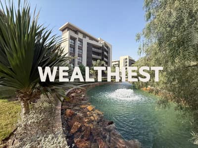 Pristine 150m Hotel-Style Apartment | Direct Lake View Privado Madinaty