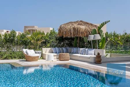 فيلا فاخرة في هاسيندا وايت مع حمام سباحه خاص وتشطيبات فاخره بسعر أقل من سعر السوق، وبحري صريح، على بُعد دقائق من البحر. فيلا فاخرة في هاسيندا وايت مع حمام سباحه خاص وتشطيبات فاخره بسعر أقل من سعر السوق، وبحري صريح، على بُعد دقائق من البحر.