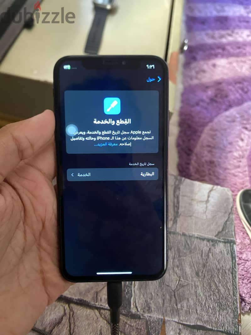 Apple - iPhone XS 5