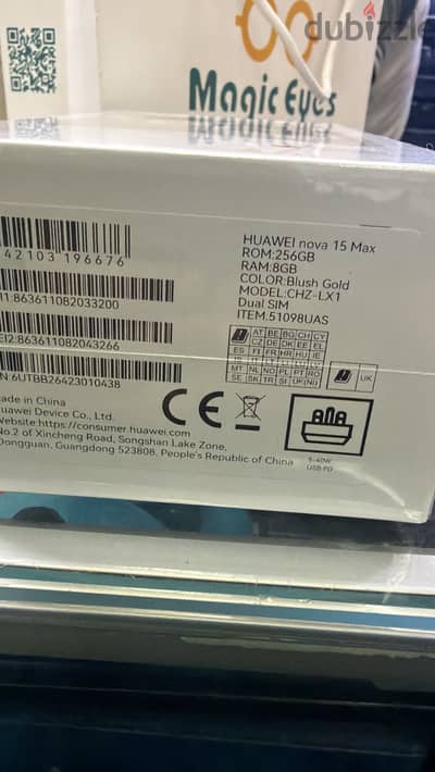 Nova 15 max with EarPods