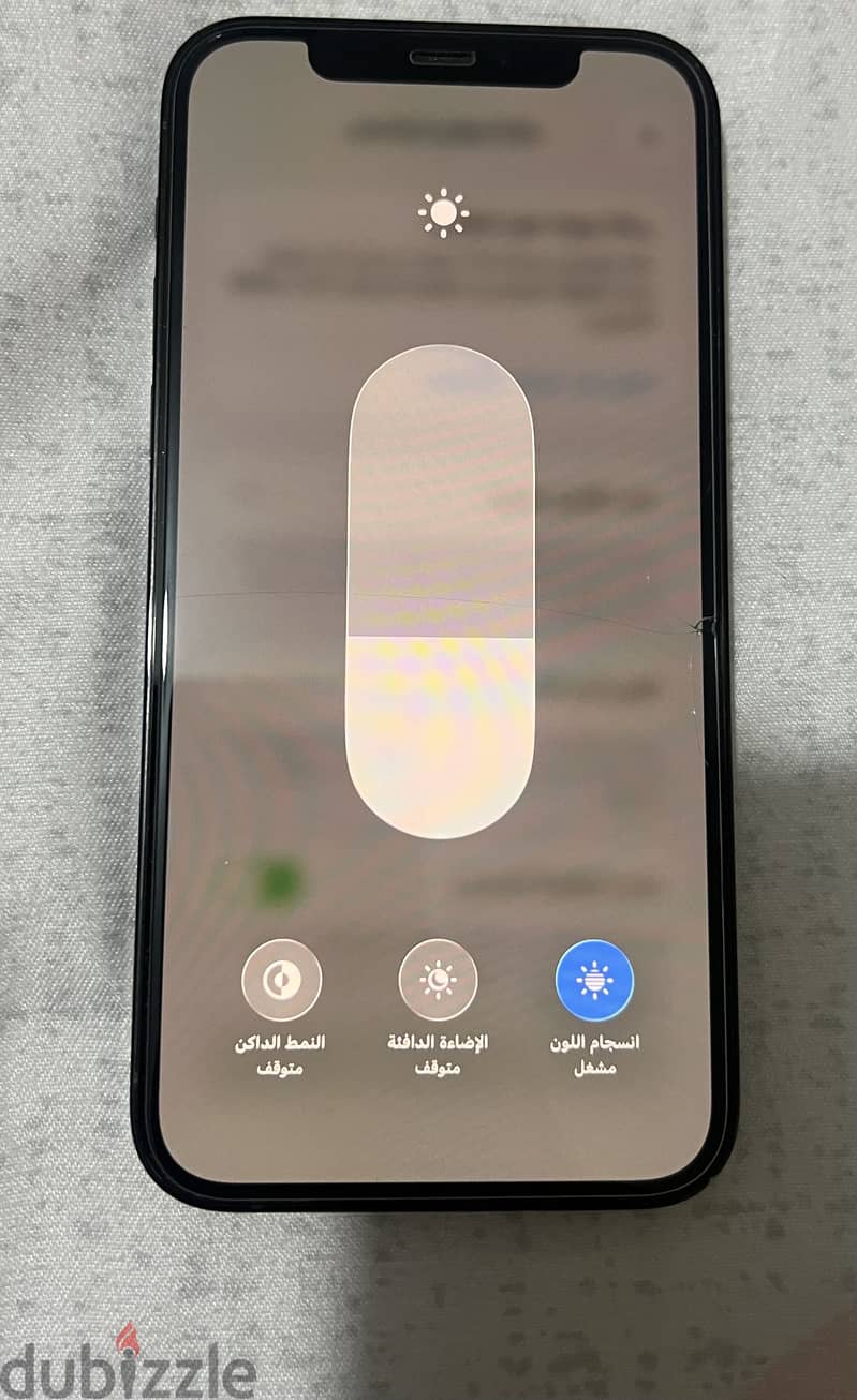 Apple - iPhone 12 Pro 1