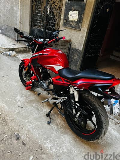 H250 هوجن